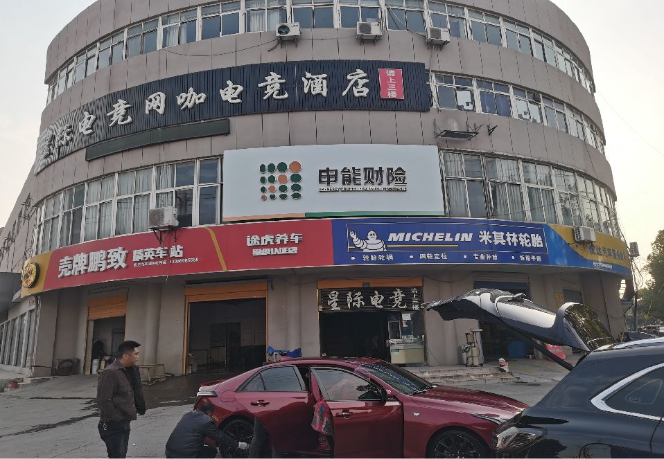 甘孜铝塑板门头