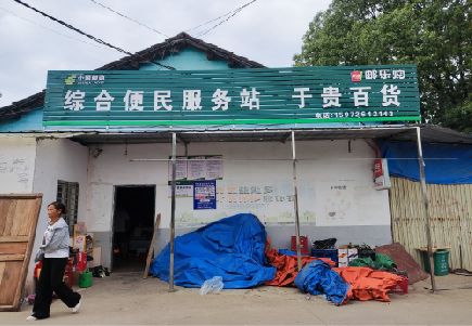 甘孜连锁店招牌制作的注意事项。