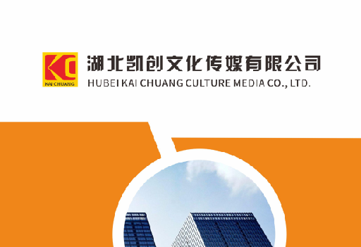 甘孜如何做网站推广？