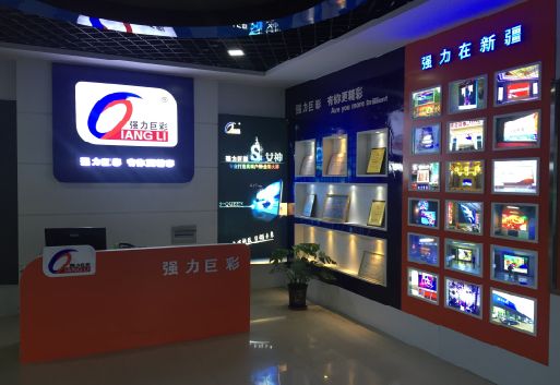 甘孜整体显示屏店招的作用。