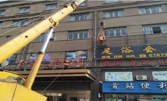 甘孜安装较高的门店招牌有什么好的方法？