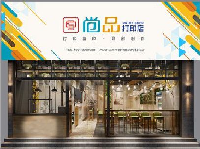 甘孜广告打印店的招牌如何设计才能吸引顾客？