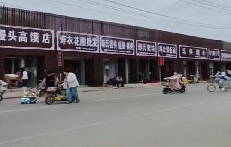 甘孜政府规划的统一招牌样式有哪些？