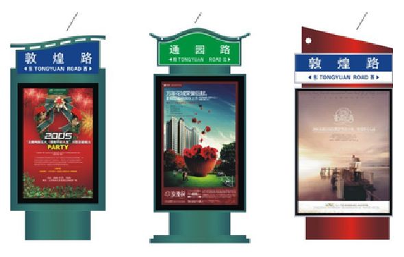 甘孜户外广告灯箱设计的特点。