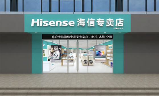 甘孜如何加强专卖店门头设计品质？