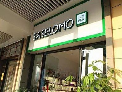 甘孜如何选择门店招牌的颜色？