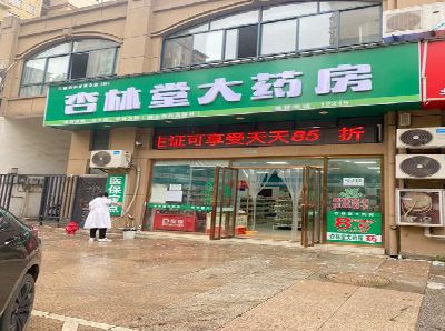 甘孜铝塑板门头招牌的特点。