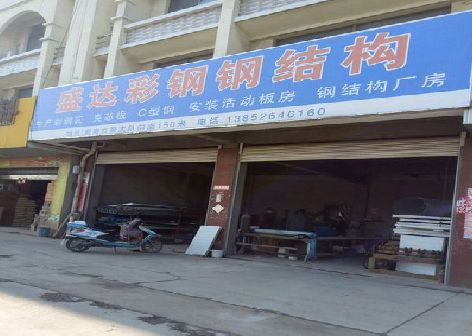 甘孜喷绘招牌制作中，需注意的问题？