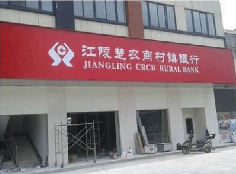 甘孜广告招牌制作的文化体系是什么？