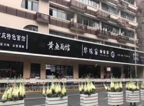 甘孜政府为什么要统一规划店铺招牌？