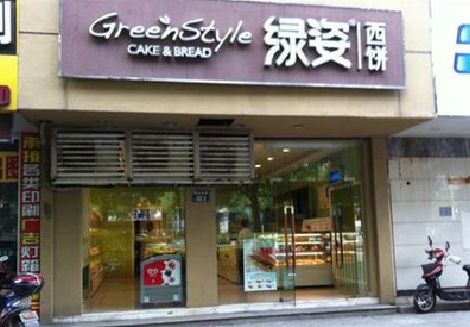 甘孜门头招牌设计小技巧。