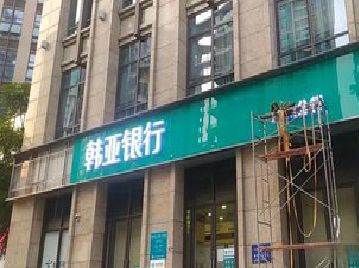 甘孜广告招牌制作工艺有多少？