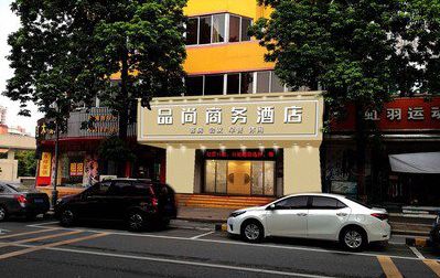 甘孜广告招牌怎么制作利润高些？